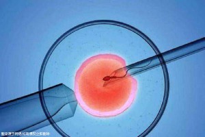 璟华生殖医学中心